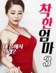 download drama korea semi